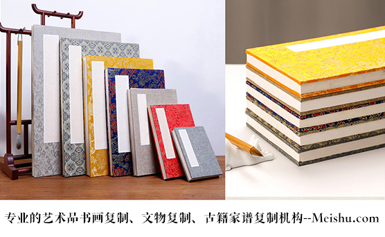 洮南-艺术品宣纸印刷复制服务，哪家公司的品质更优？