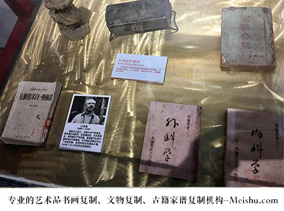 洮南-艺术商盟是一家知名的艺术品宣纸印刷复制公司